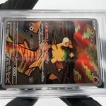 PSA 10 Pokemon Card Numel 198/193 AR M2a Japanese Karte [10] 2