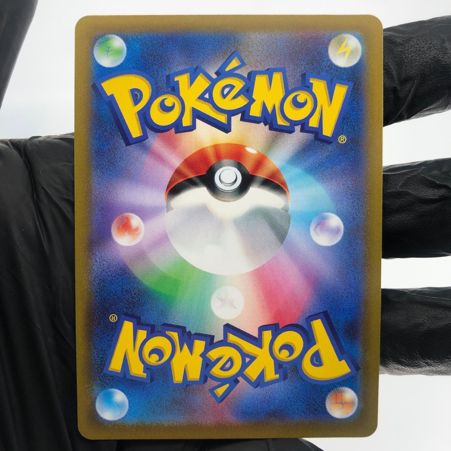 Pokemon Card Giratina Vstar 261/172 UR Alt Art s12a japanese Karte [NM]