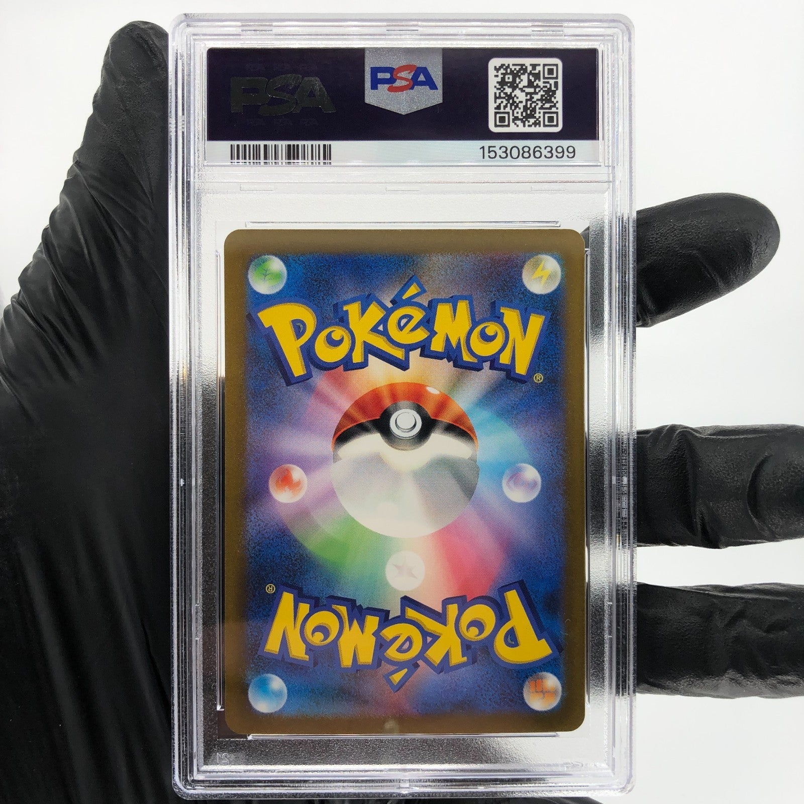 PSA 9 Pokemon Card Charmeleon 002/032 Holo CLL Japanese Karte [9]