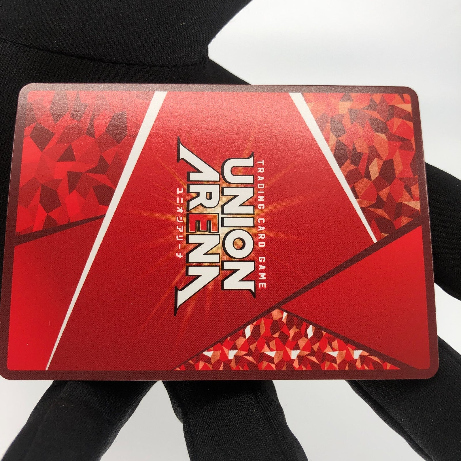 Union Arena Card Code Geass UA01BT/CGH-1-069 U Parallel [Rank A]