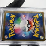 PSA 9 Pokemon Card Umbreon Vmax 101/184 RRR S8b Japanese Karte [9]