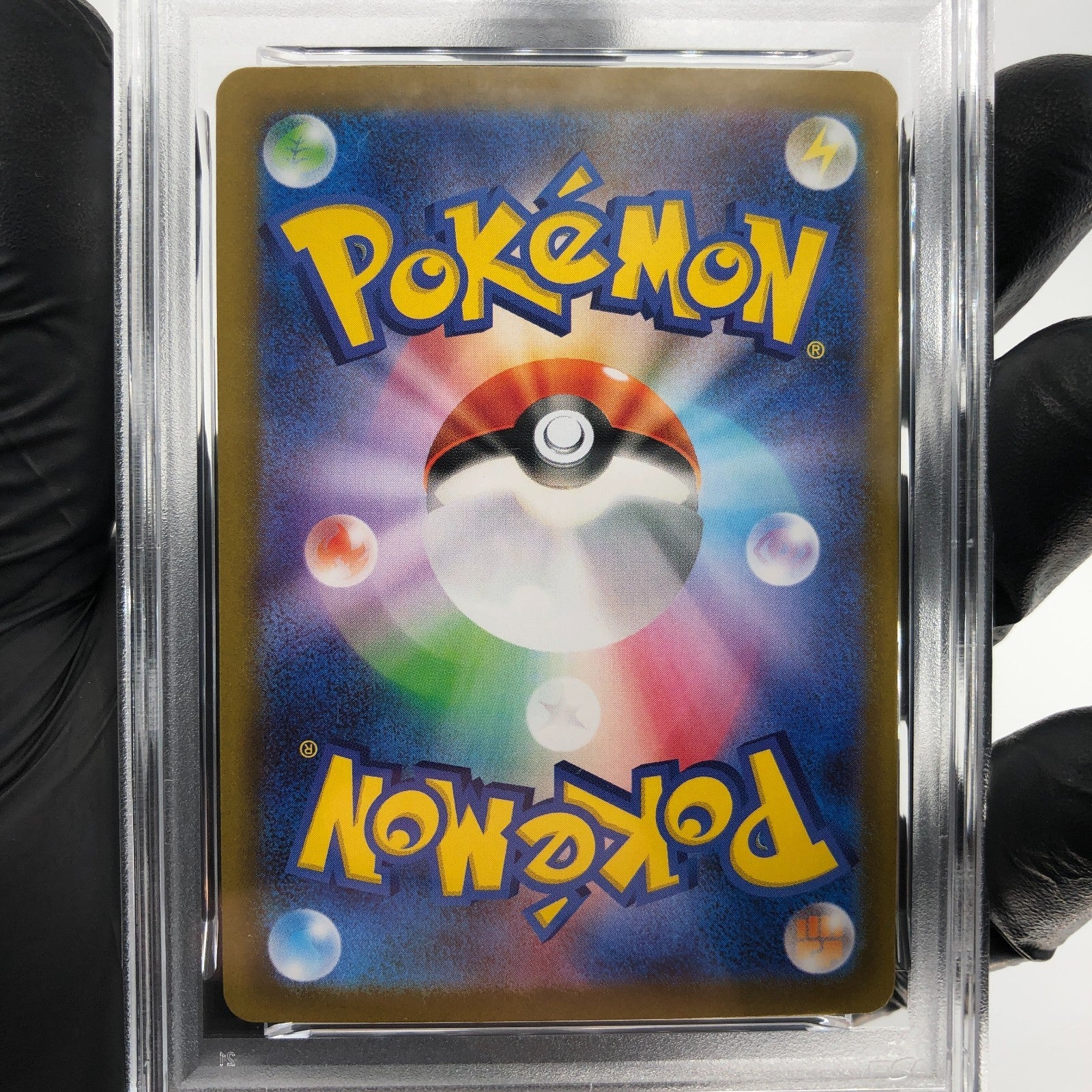 PSA 8 Pokemon Card Charizard Ex 013/080 SR M2 Japanese Karte [8]