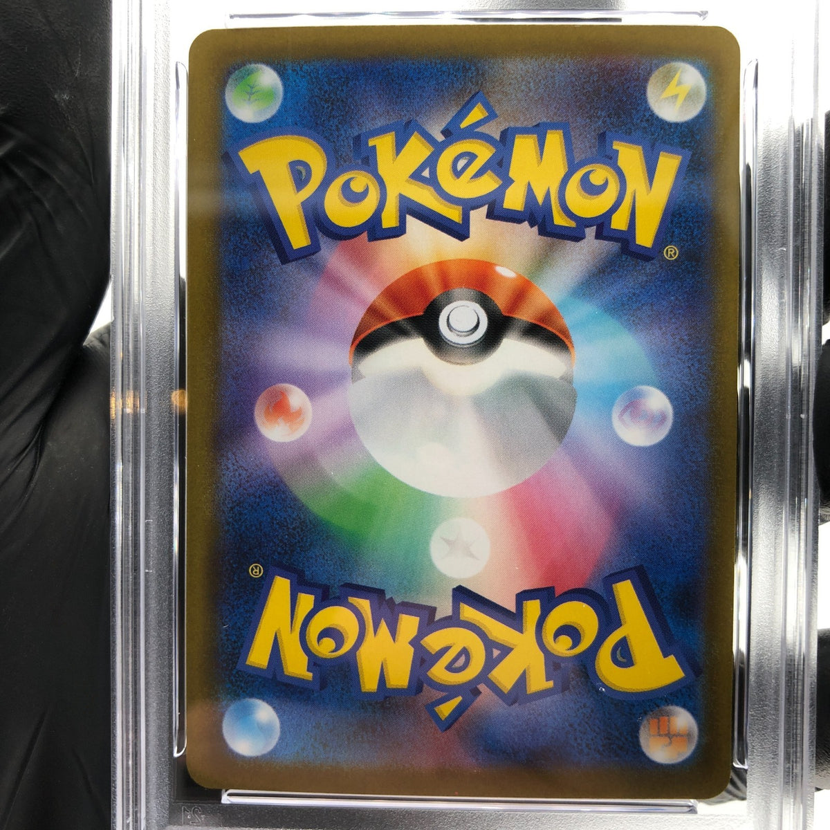 PSA 9 Pokemon Card Charizard Ex 013/080 SR M2 Japanese Karte [9] 5
