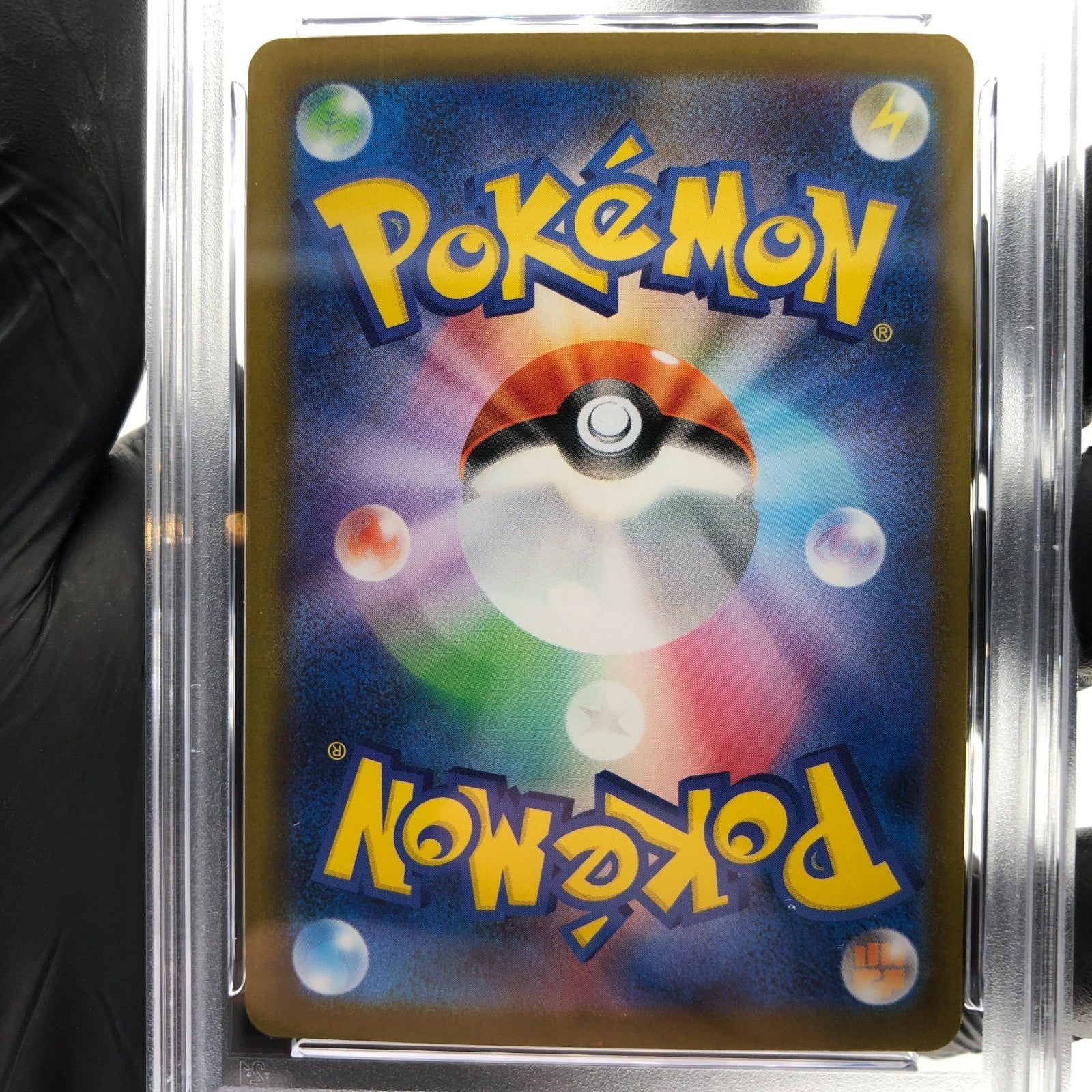 PSA 9 Pokemon Card Charizard Ex 013/080 SR M2 Japanese Karte [9] 5