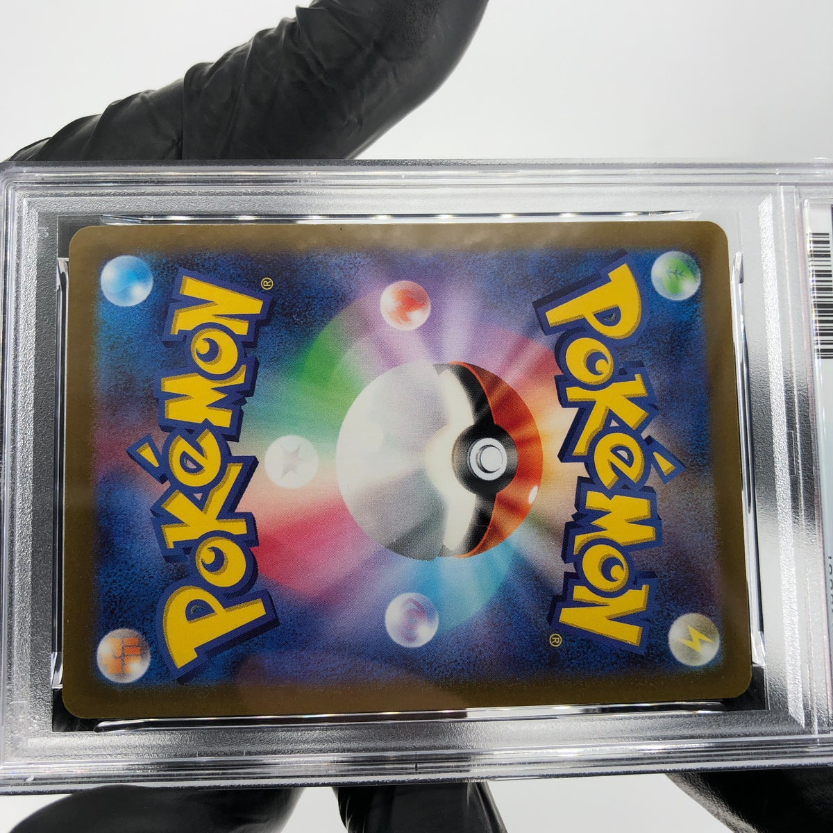 PSA 9 Pokemon Card Mewtwo 273/S-P Promo Special Set Japanese Karte [9]