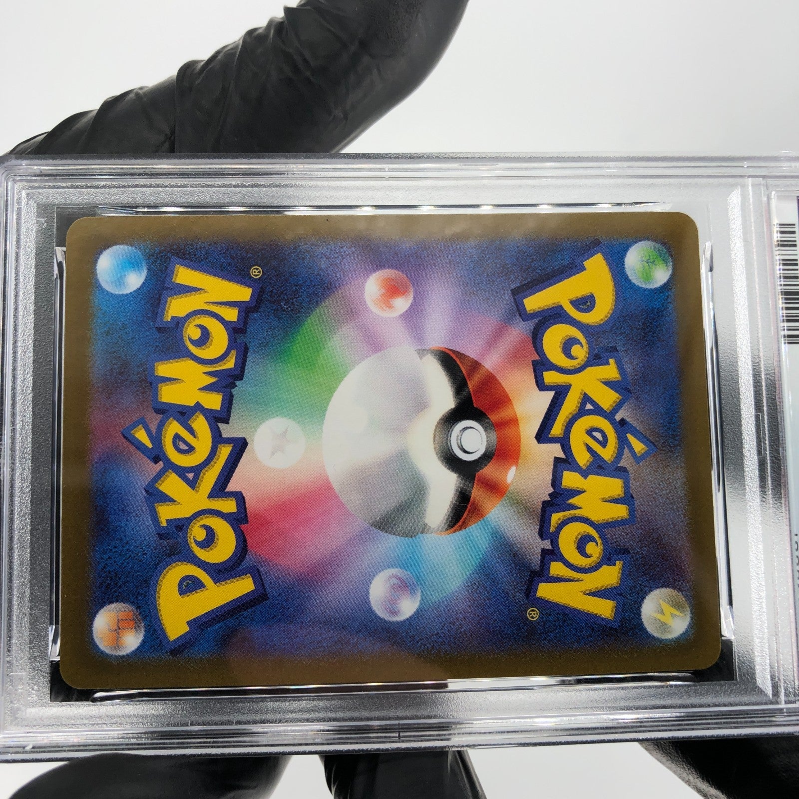 PSA 9 Pokemon Card Mewtwo 273/S-P Promo Special Set Japanese Karte [9]