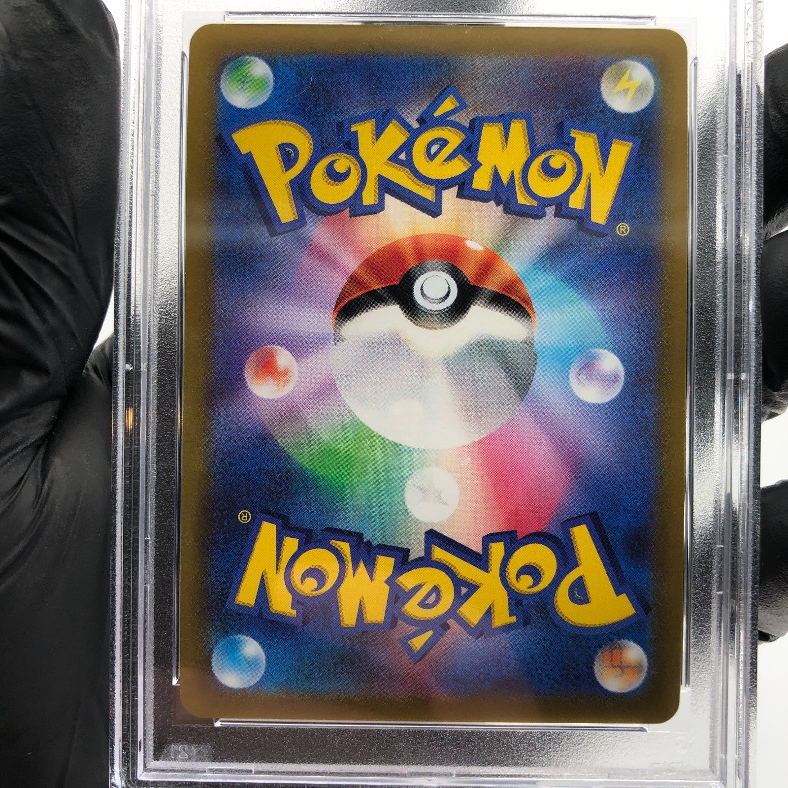 PSA 10 Pokemon Card Zamazenta 006/006 F SP6 Special Set Japanese Karte [10]