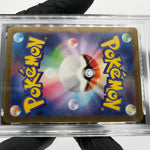 PSA 9 Pokemon Card Mewtwo 024/066 Battle Academy 2024 Japanese Karte [9]