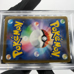 PSA 9 Pokemon Card Medicham 207/193 AR M2a Japanese Karte [9]
