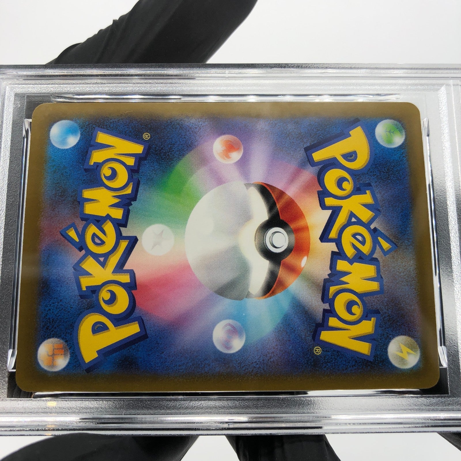 PSA 9 Pokemon Card Medicham 207/193 AR M2a Japanese Karte [9]