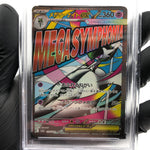 PSA 9 Pokemon Card Gardevoir 226/193 MA M2a Japanese Karte [9]