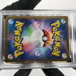 PSA 9 Pokemon Card Riolu AR 068/063 M1L Japanese Karte [9]