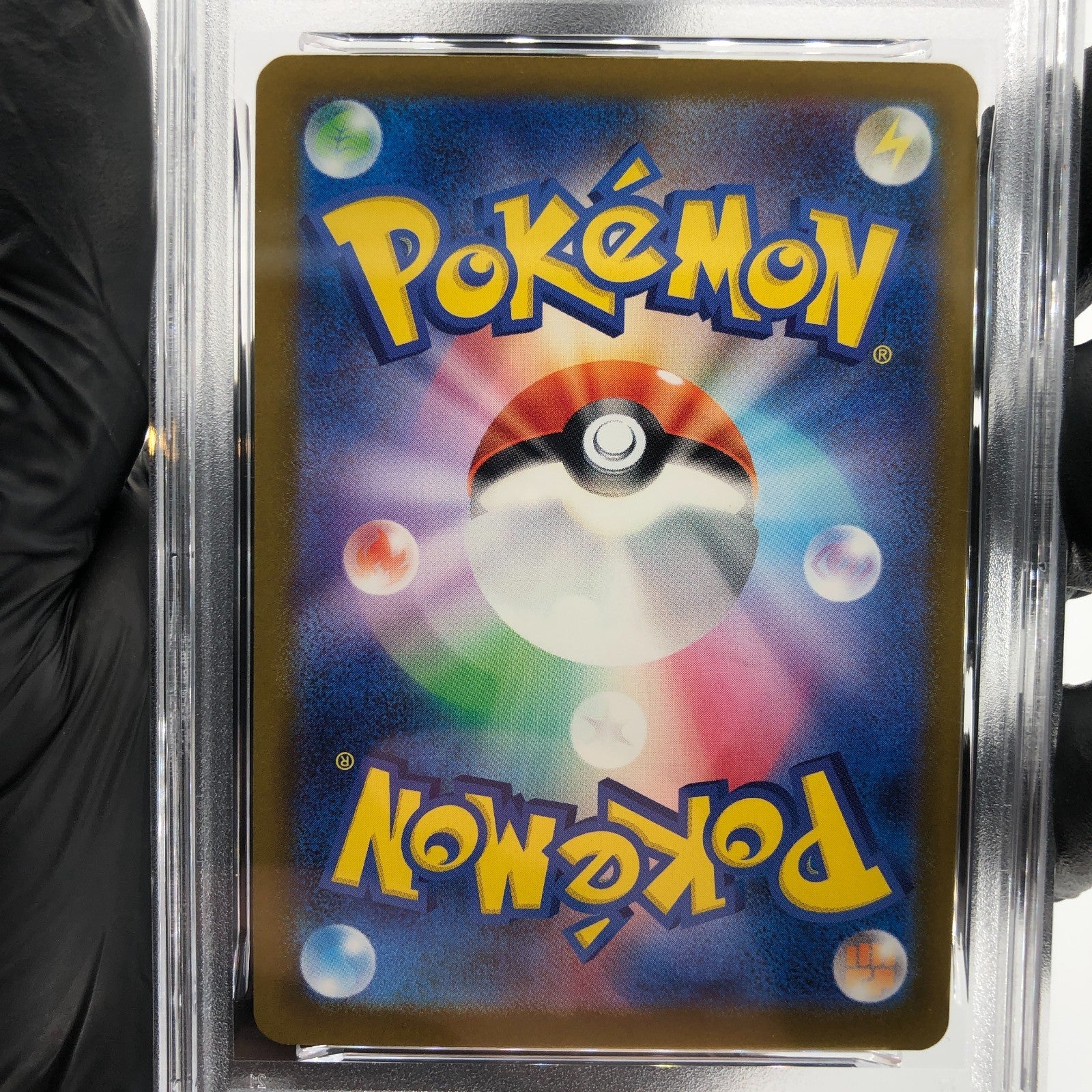 PSA 9 Pokemon Card Obstagoon 209/193 AR M2a Japanese Karte [9] 4