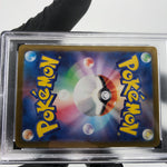 PSA 9 Pokemon Card Alakazam 005/044 Radiant SVK Japanese Karte [9] 2