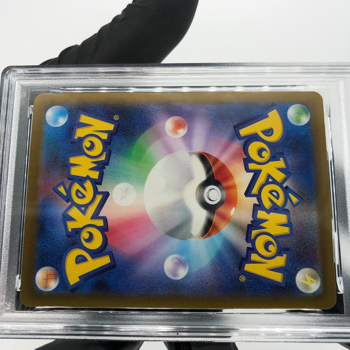 PSA 10 Pokemon Card Budew 196/193 AR M2a Japanese Karte [10]
