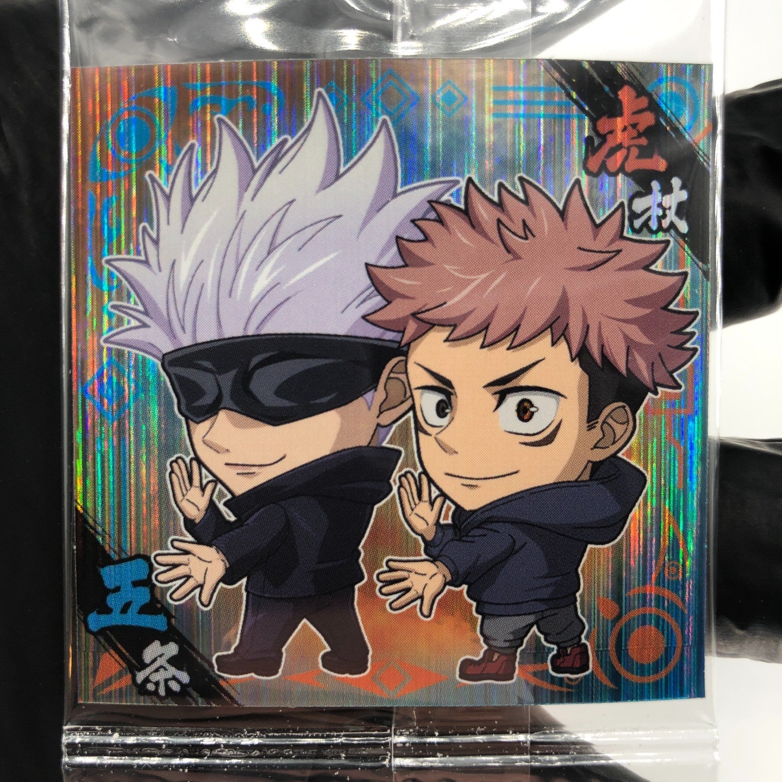 Jujutsu Kaisen Gojo Itadori 5-30 WR Five Star Holo Wafer Japanese [Sealed]