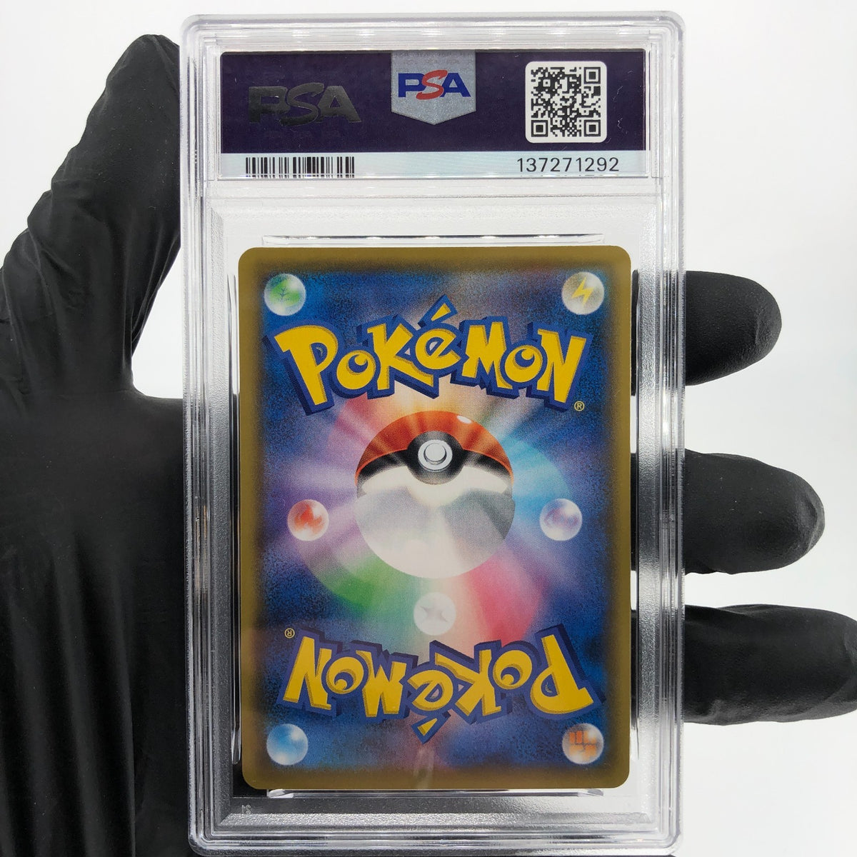 PSA 9 Pokemon Card Pikachu 005/015 S8a-G 25th Collection Japanese Karte [9]