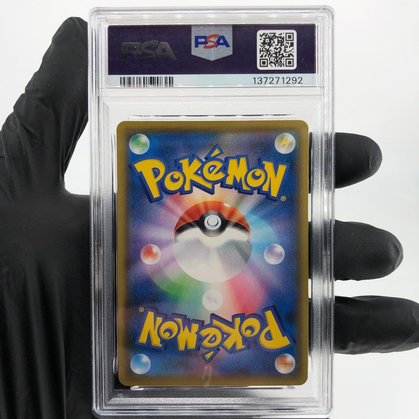 PSA 9 Pokemon Card Pikachu 005/015 S8a-G 25th Collection Japanese Karte [9]