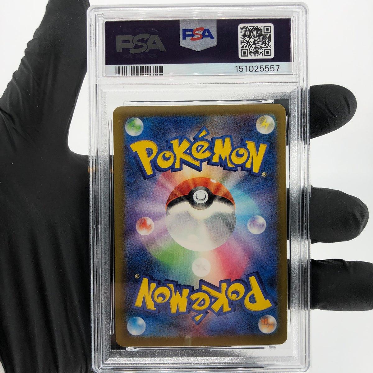 PSA 9 Pokemon Card Charmander 001/032 Holo CLL Japanese Karte [9]