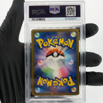PSA 9 Pokemon Card Charmander 001/032 Holo CLL Japanese Karte [9]