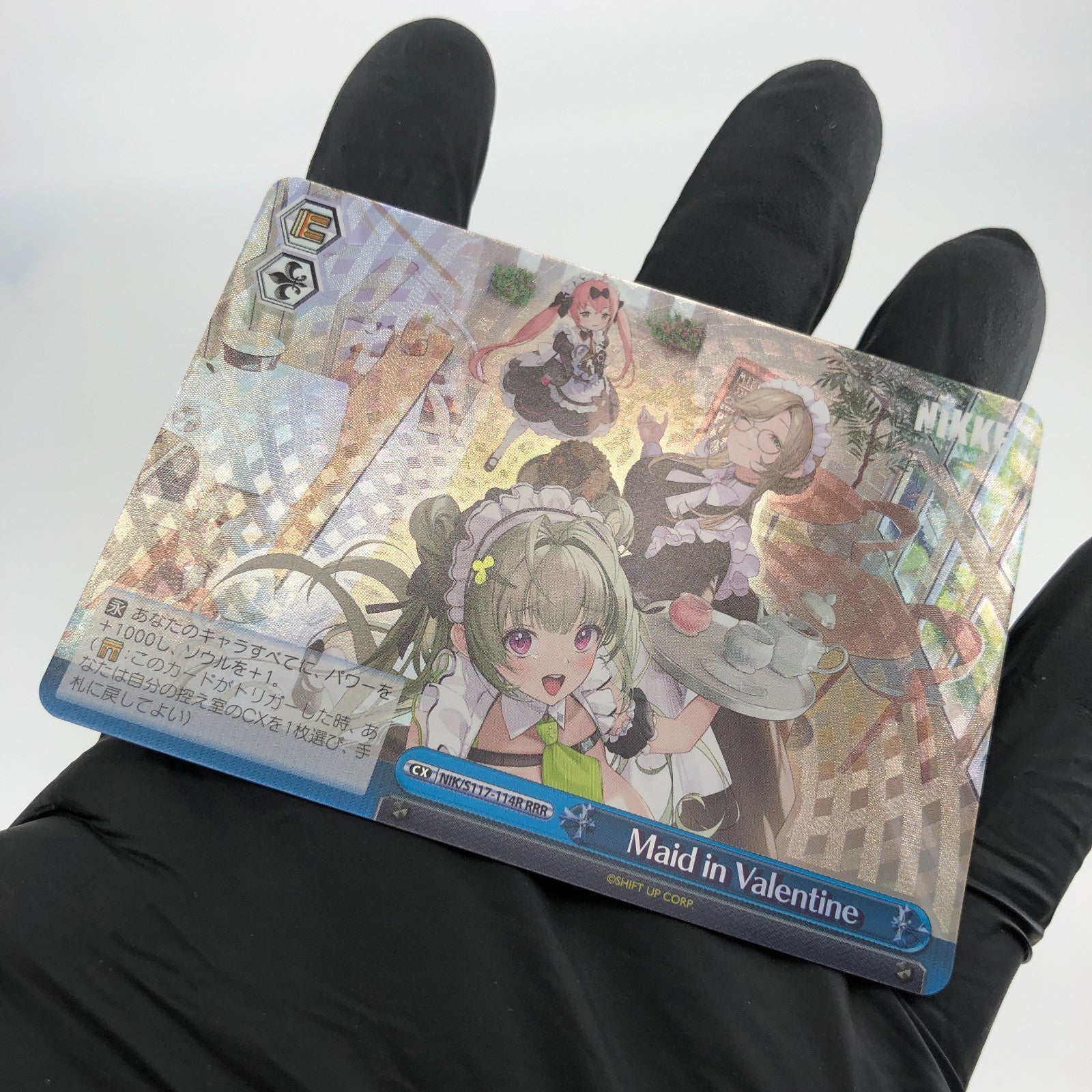 Weiss Schwarz Card Soda Cocoa Ade S117-114R RRR Nikke Japanese [Mint]