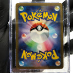 CGC 10 Pokemon Card Duskull 203/172 AR s12a Japanese Karte [10]