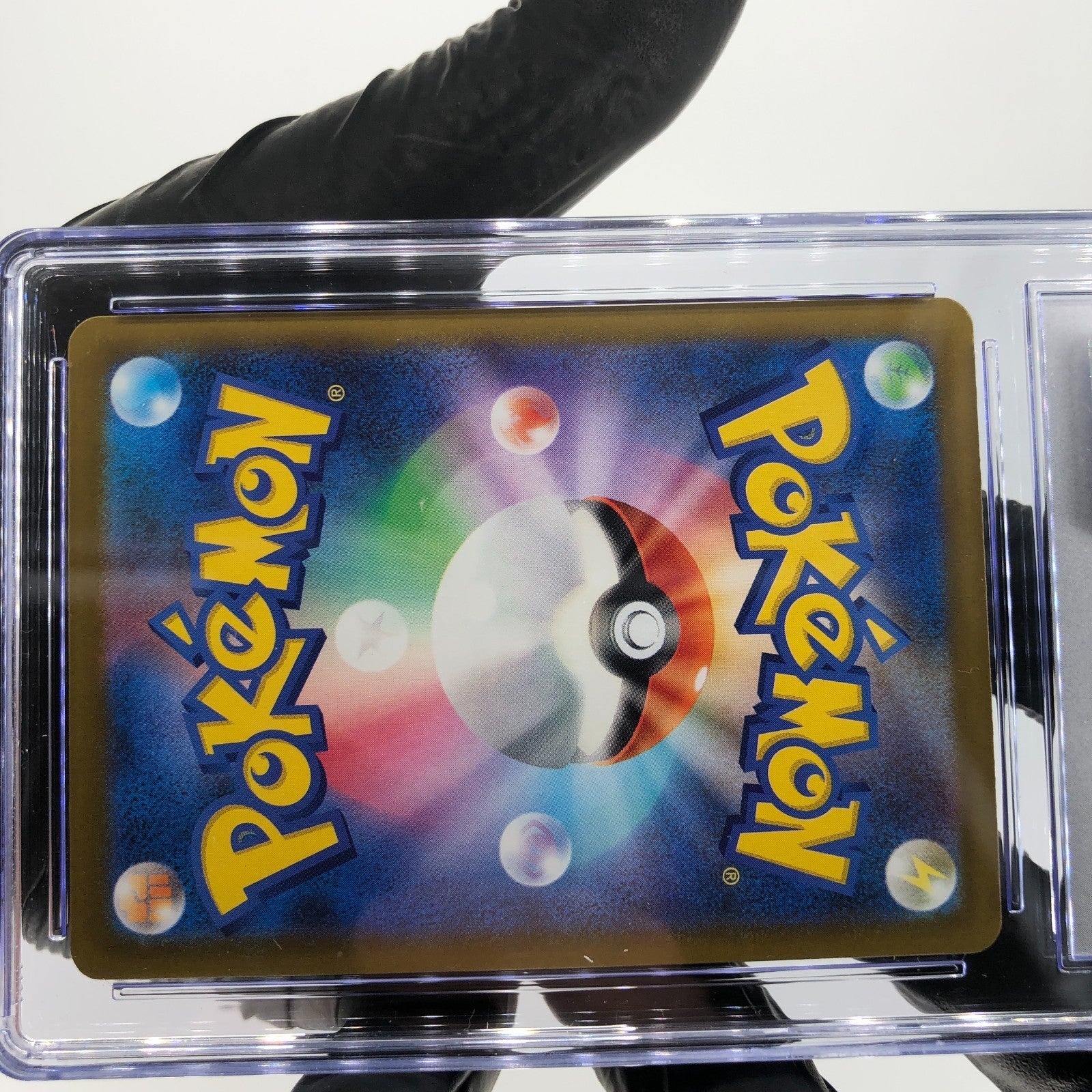 CGC 9 Pokemon Card Psyduck 199/193 AR M2a Japanese Karte [9]