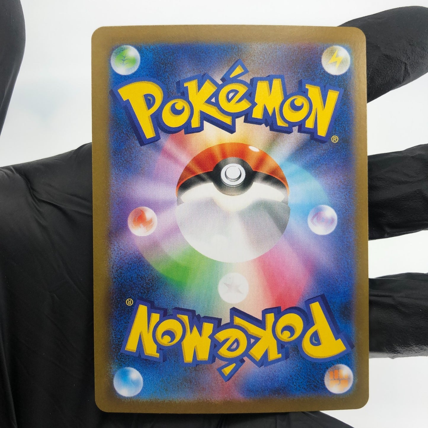 Pokemon Card Zekrom Ex 174/086 BWR sv11B japanese Karte [Mint]