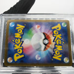 PSA 10 Pokemon Card Spearow 074/063 AR M1L  Japanese Karte [10]