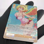 Weiss Schwarz Rose Card Eldley R04-014S SR Interspecies Reviewer Japan [Mint]