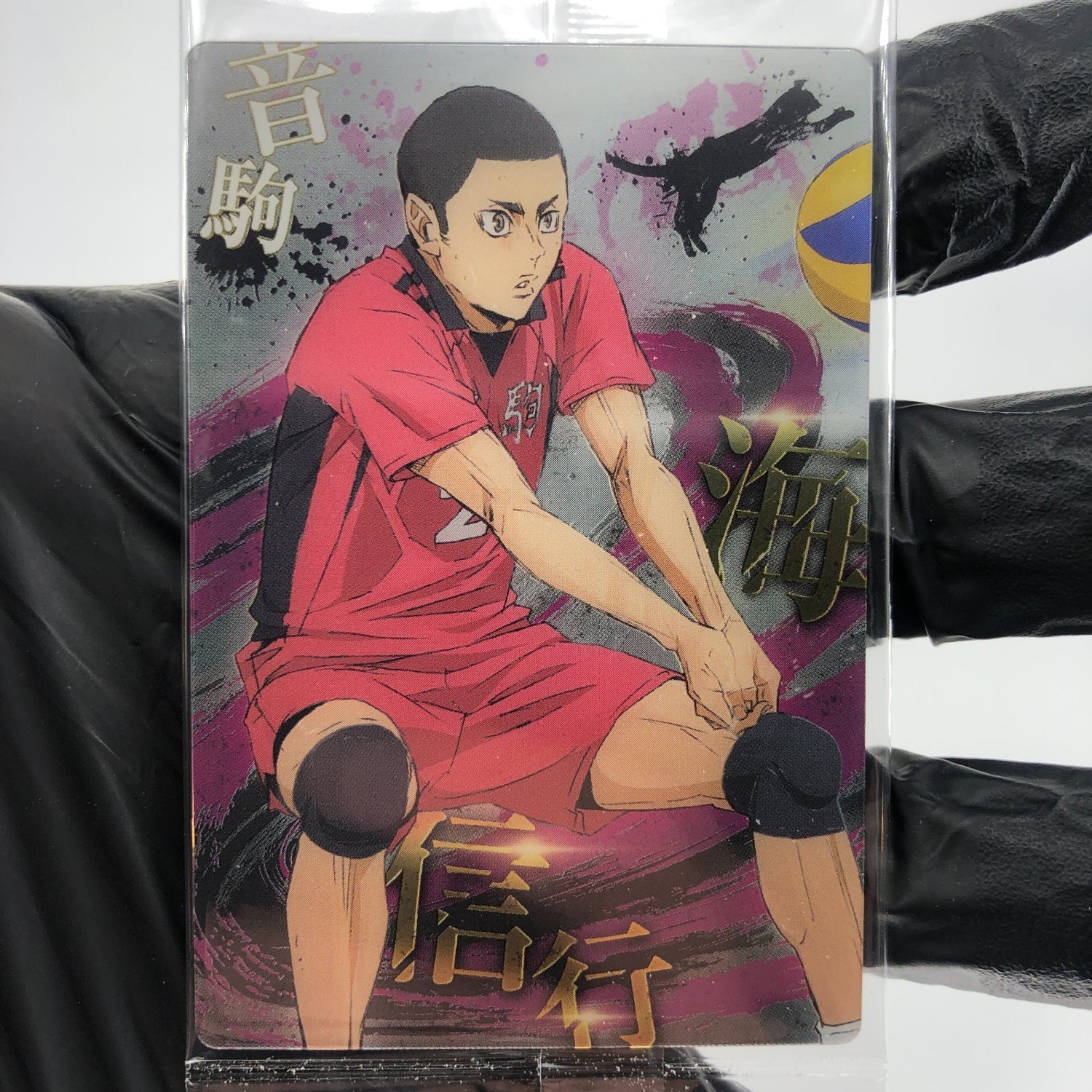 Haikyu!! Card Wafer Kai Nobuyuki No.17 Holo japanese [Sealed]