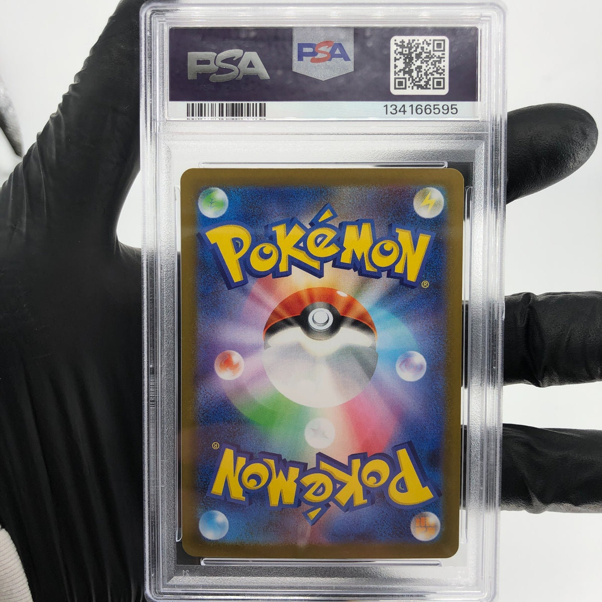PSA 9 Pokemon Card Tornadus 078/086 R Masterball SV11W Japanese Karte [9]