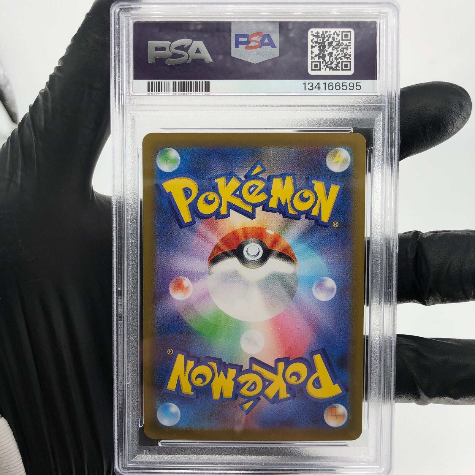 PSA 9 Pokemon Card Tornadus 078/086 R Masterball SV11W Japanese Karte [9]