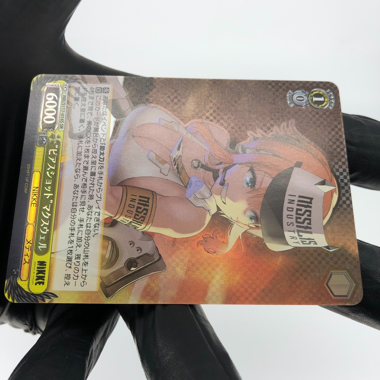 Weiss Schwarz Card Maxwell S117-014S SR Nikke Japanese [Mint]