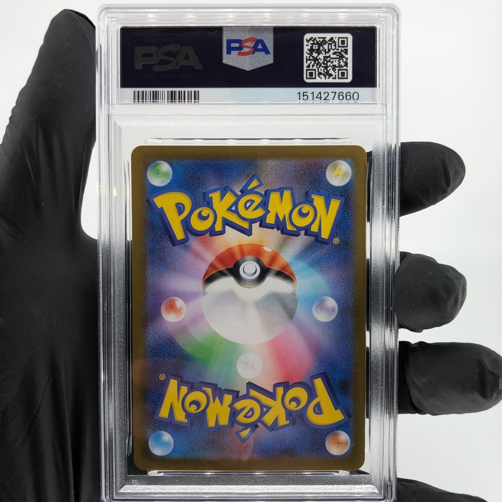 PSA 10 Pokemon Card Inteleon 069/063 AR M1S Japanese Karte [10] 3