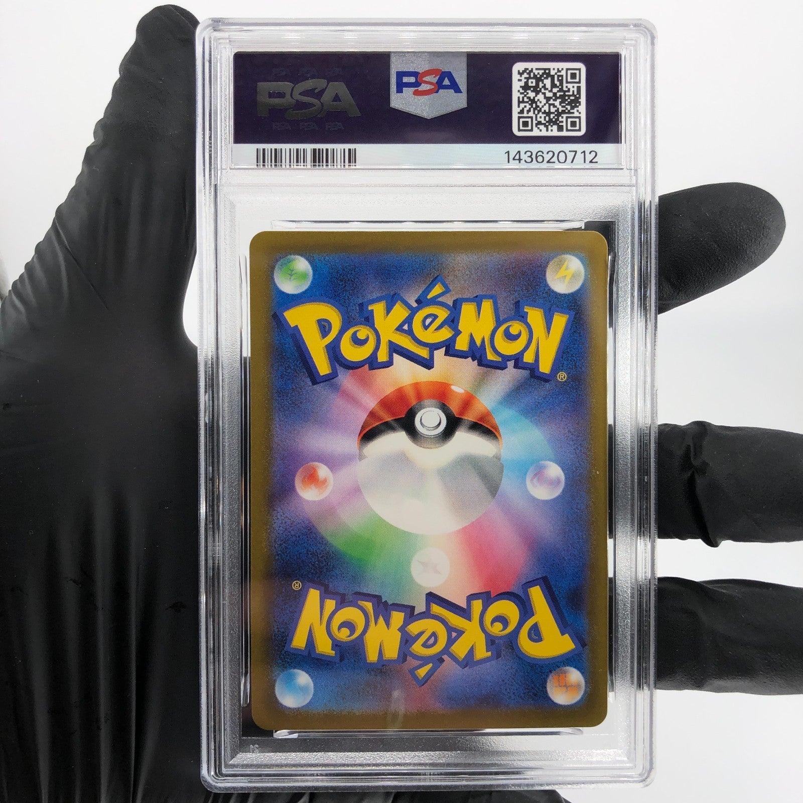 PSA 8 Pokemon Card Slither Wing Ex 074/066 AR SV4k Japanese Karte [8]