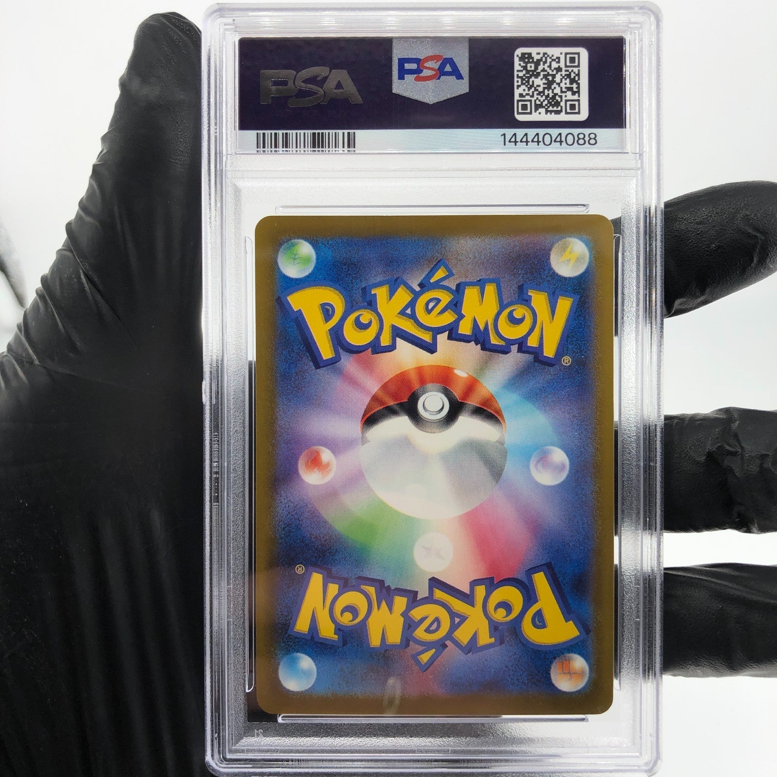 PSA 9 Pokemon Card Pikachu Ex 006/023 MP1 Japanese Karte [9] 4