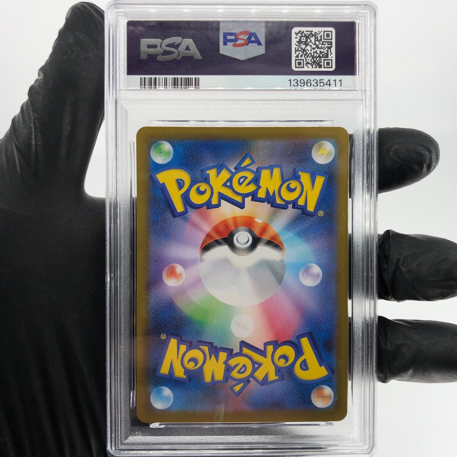 PSA 8 Pokemon Card Wigglytuff 091/080 AR M2 Japanese Karte [8]