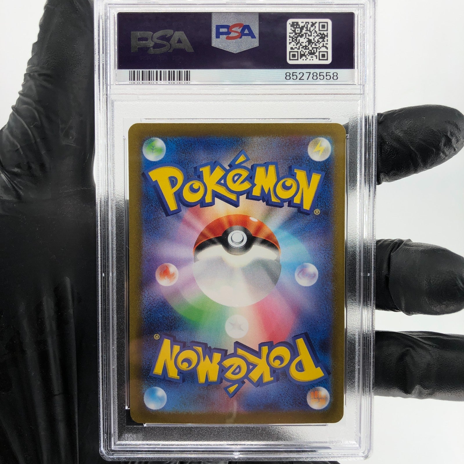 PSA 9 Pokemon Card Miriam 100/078 SR SV1V Japanese Karte [9]