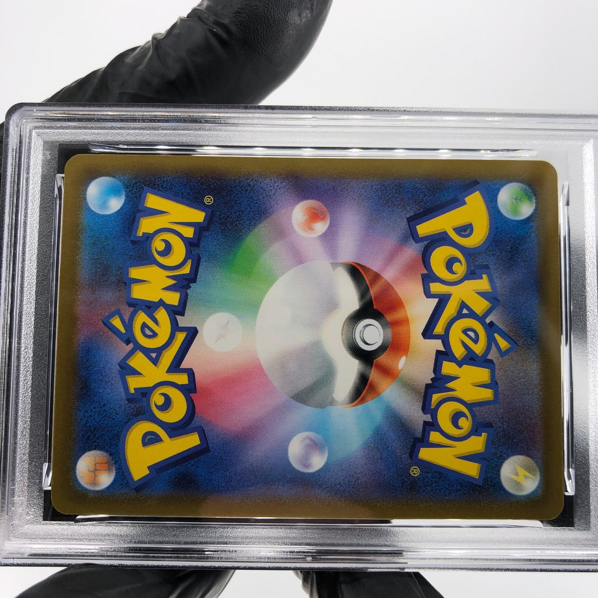 PSA 10 Pokemon Card Ralts 021/M-P McDOnalds Promo Japanese Karte [10] 2