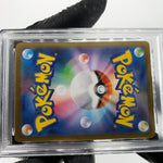 PSA 8 Pokemon Card Charizard Ex 013/080 SR M2 Japanese Karte [8] 4