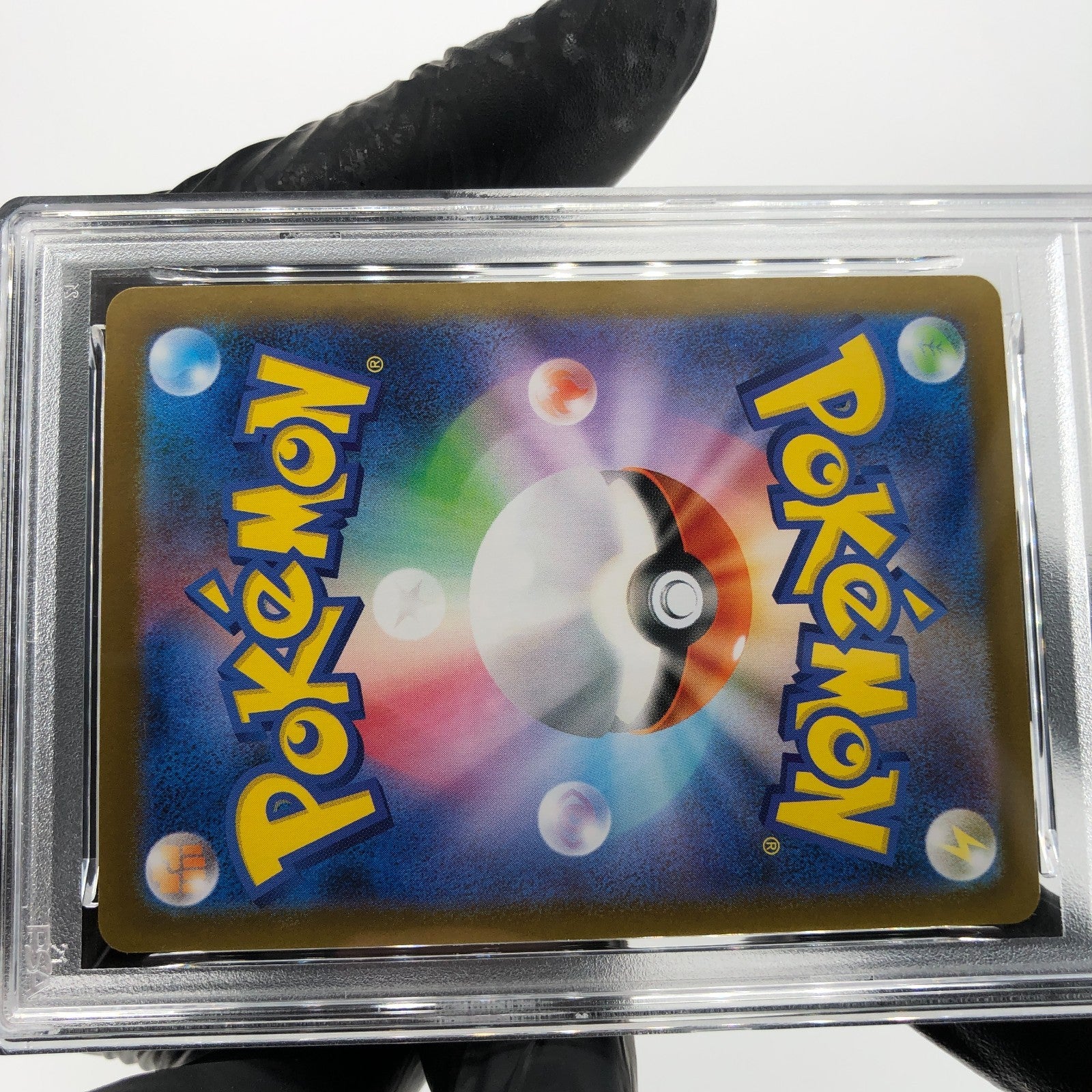 PSA 8 Pokemon Card Charizard Ex 013/080 SR M2 Japanese Karte [8] 4