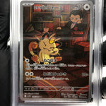 PSA 9 Pokemon Card Meowth 109/098 AR SV10 Team Rocket Japanese Karte [9]
