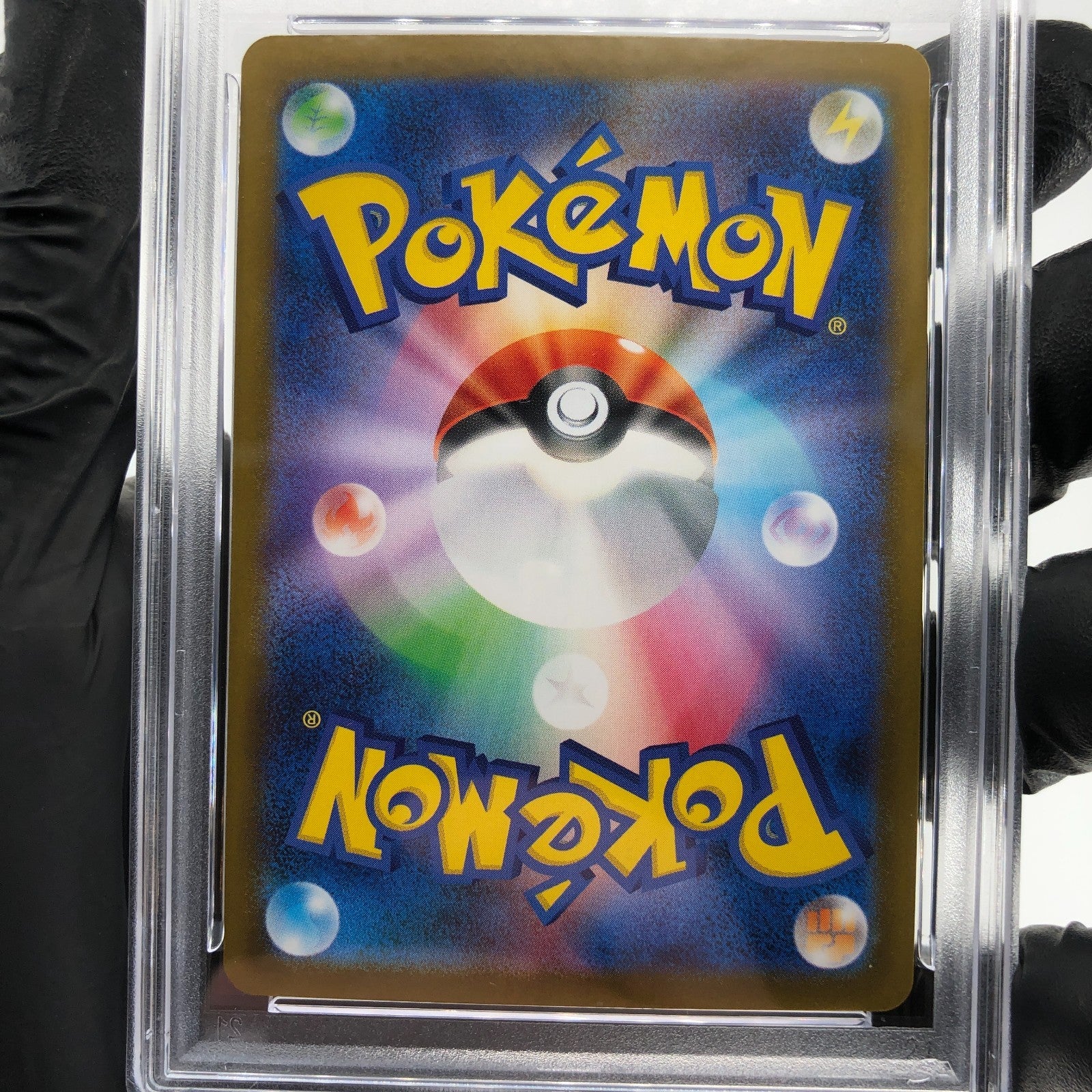 PSA 10 Pokemon Card Charizard Ex 013/080 SR M2 Japanese Karte [10]