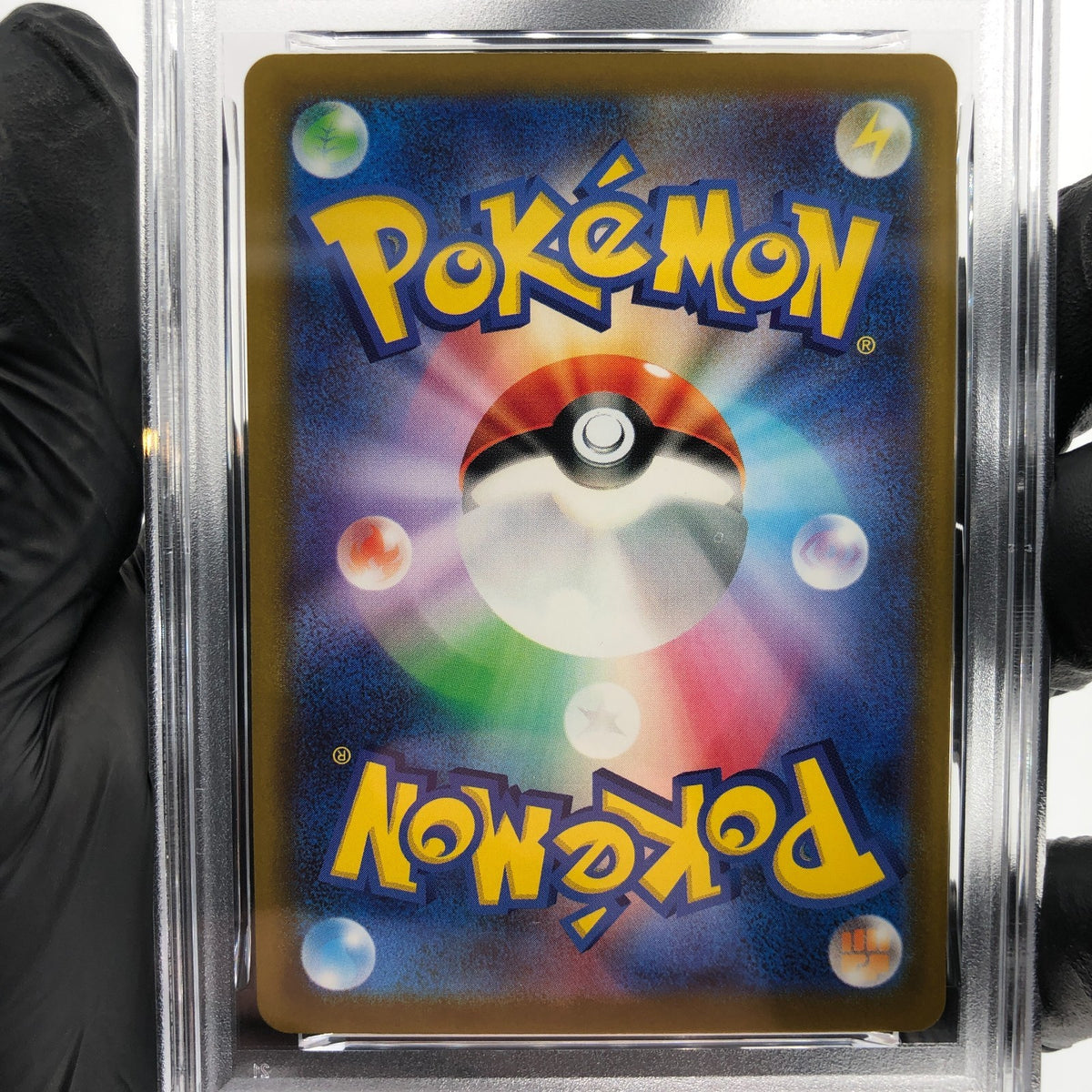 PSA 9 Pokemon Card Medicham 207/193 AR M2a Japanese Karte [9] 5