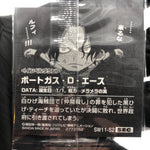 One Piece Ace SW11-S2 SEC Holo Wafer  Japanese [Sealed]