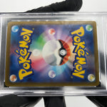 PSA 9 Pokemon Card Togekiss 066/193 Reverse Holo M2a Japanese Karte [9] 2