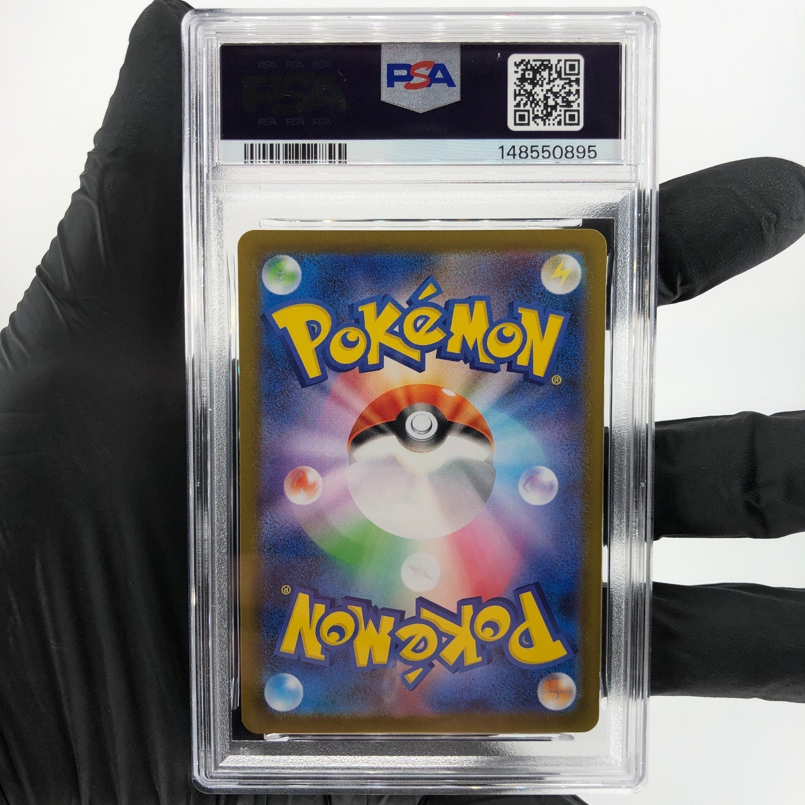 PSA 10 Pokemon Card Ludicolo 081/080 AR M2 Japanese Karte [10]