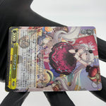 Weiss Schwarz Card Valiant S119-015S SR Azur Lane Vol.02 Japanese [Mint]