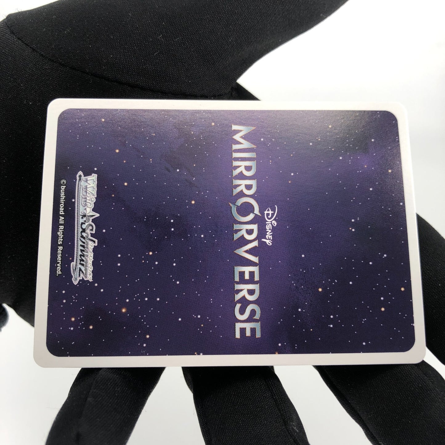 Weiss Schwarz Card Disney Mirrorverse Boogie S111-082S SR Japanese [Rank A+]